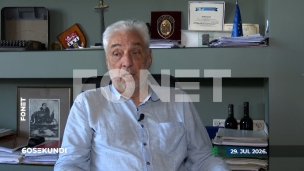 Vesti u 60 sekundi